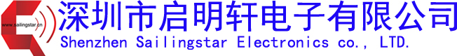 sailingstar